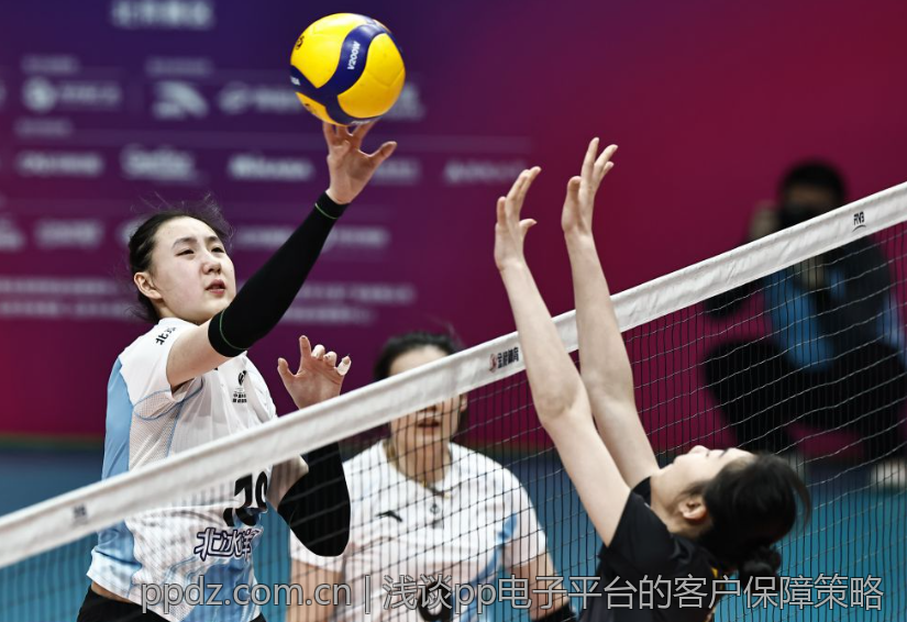 浅谈pp电子平台的客户保障策略