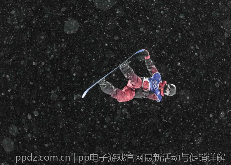 pp电子游戏官网最新活动与促销详解